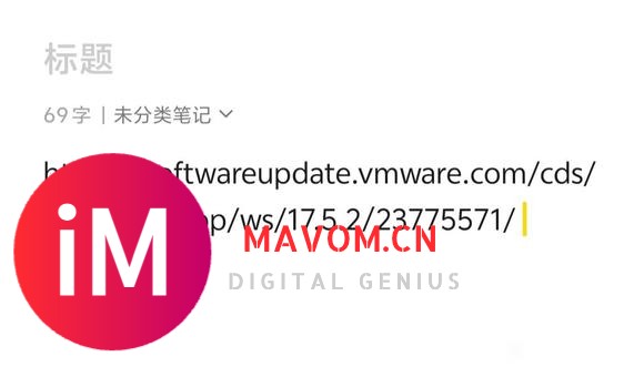 vmware不让下载了吗？-1.jpg