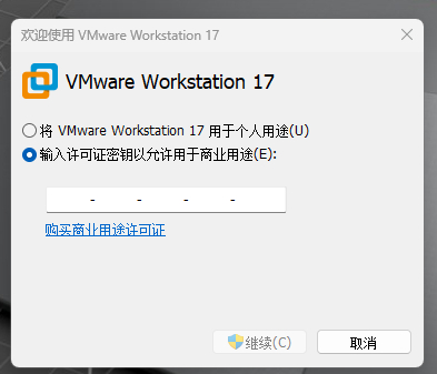 vmware不让下载了吗？-2.jpg