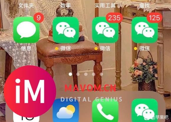 刚买的iphone13信号两格应该是正品吧-1.jpg