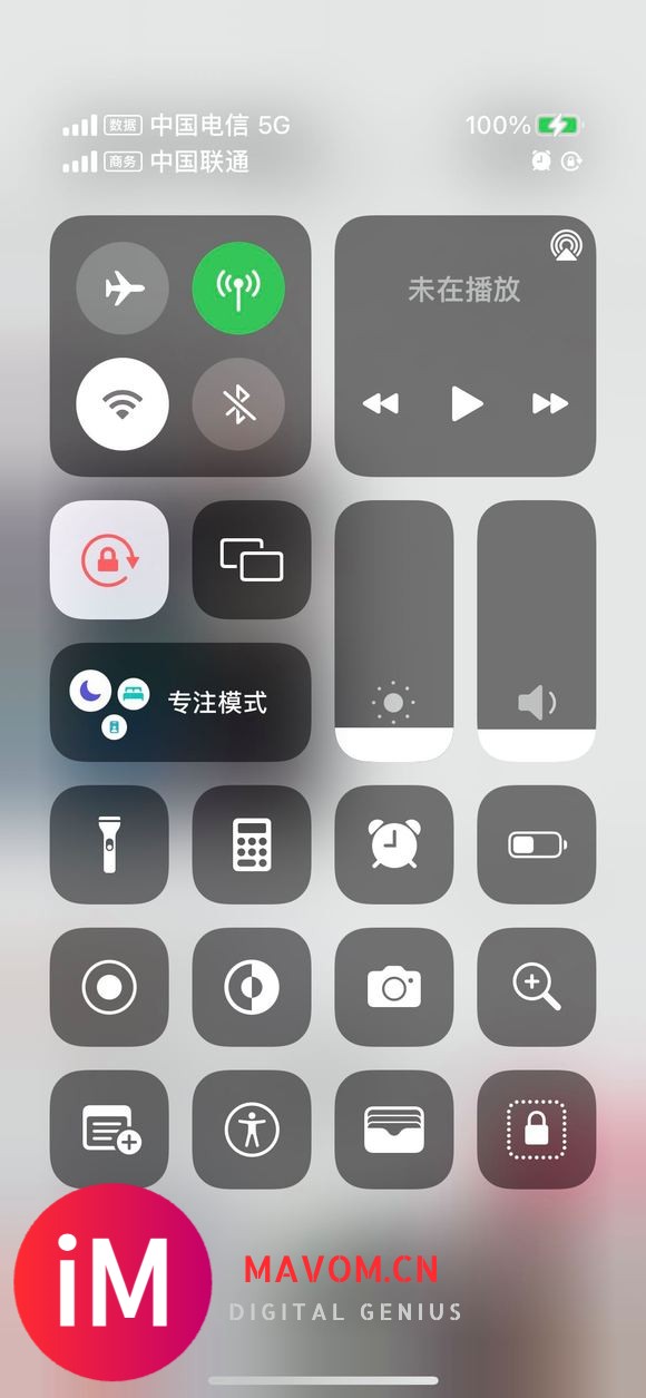 刚买的iphone13信号两格应该是正品吧-1.jpg