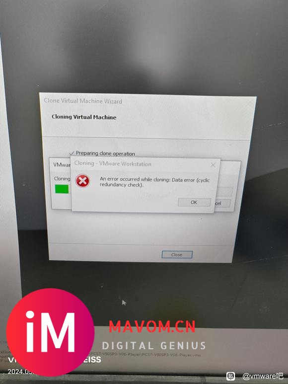复制虚拟机克隆虚拟机都失败了，请教大佬们，怎么解决-8.jpg