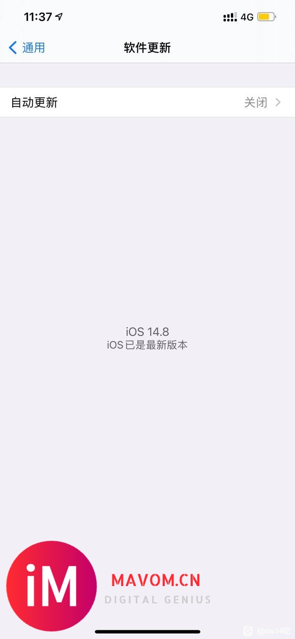 21-09-20|ios14.8开省电都有5G用特耗电,关了5G才是凉霸!-1.jpg