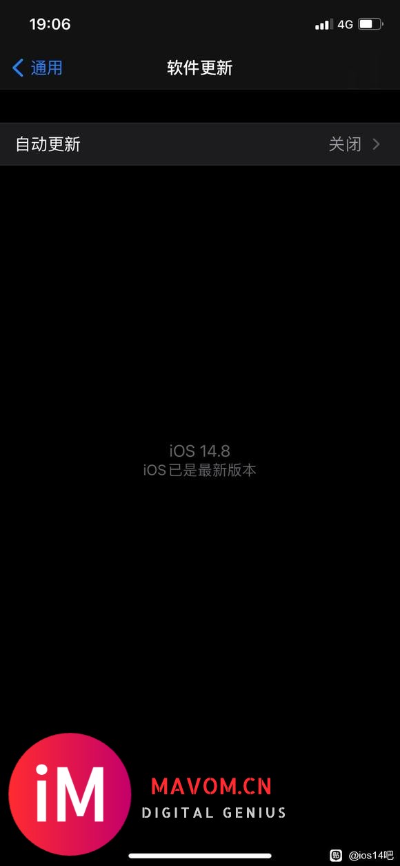 21-09-20|iOS14.8越用越好用-1.jpg