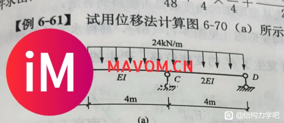 大佬们这题基本体系这样取得话M1,M2,Mp咋画啊-2.jpg