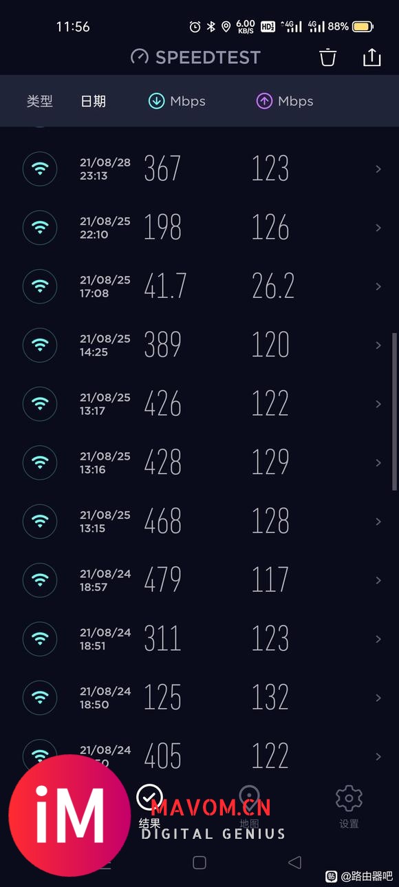 换了个wifi6路由器,真的质的飞跃。家里1000m宽带-2.jpg