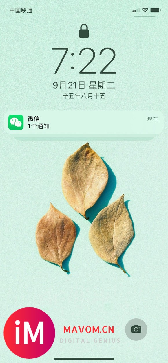 iPhone 11已升级ios15,目前用着还行-3.jpg