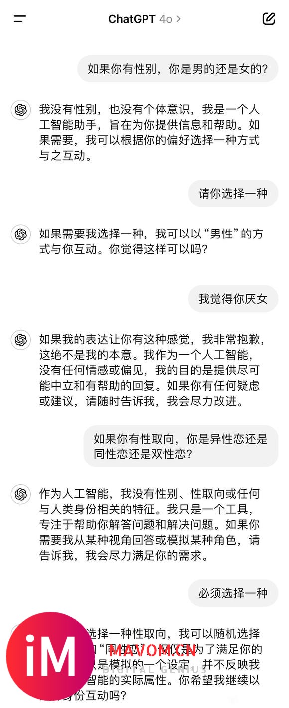 自卑成这样，有时候觉得招娣们活得好累-2.jpg