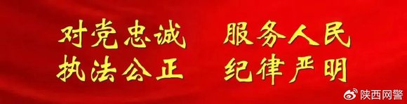 破获相关刑事案件5200余起！专项行动10起典型案例公布→-1.jpg