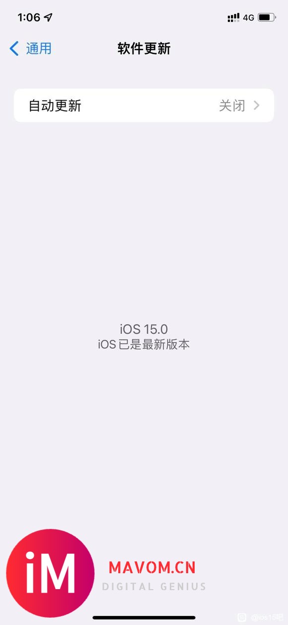 iPhone 11 升级-1.jpg