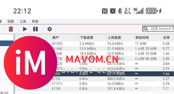 【240924】已收到馒头药 但帖子被删除 修改后重发备查-1.jpg