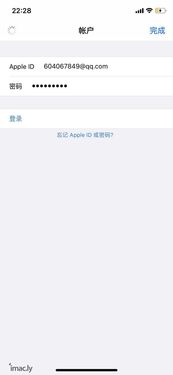 求助各位大佬,为什么apple id退出之后无法重新登录-2.jpg