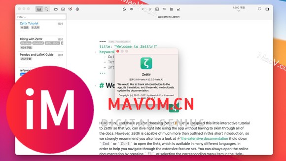 Zettlr for Mac(好用的MarkDown编辑器) v2.0.0-beta4免费版-1.jpg