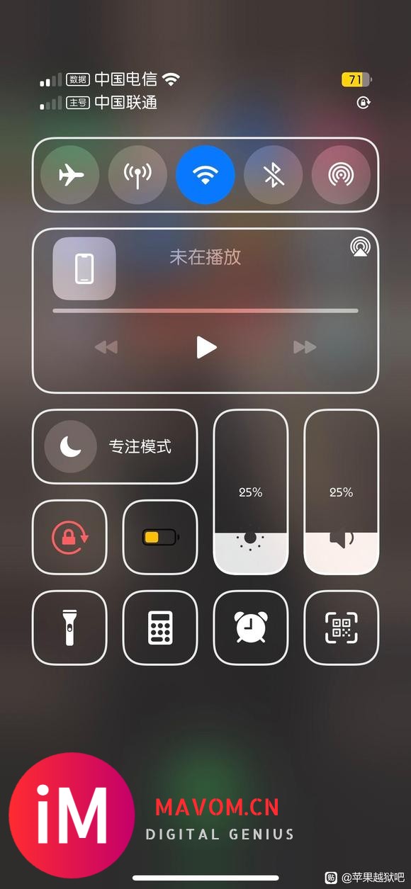 iOS15越狱自用插件推荐-1.jpg