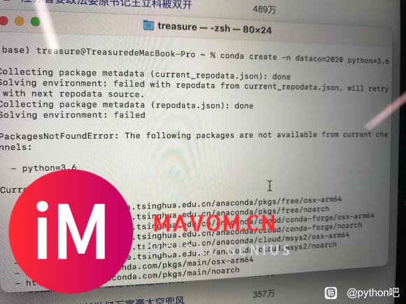 M1 mac的condaforge创建虚拟环境失败-3.jpg