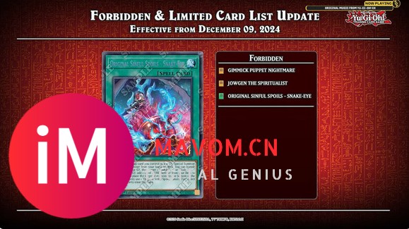 【12.9】TCG 2024.12禁限卡表-1.jpg