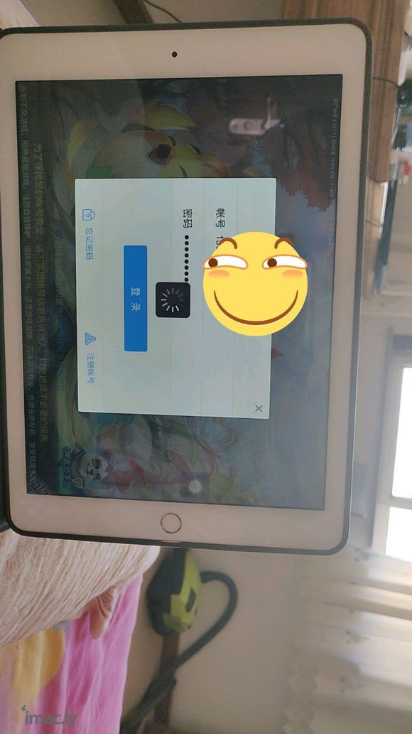 现在不能拿apple id登录了?-1.jpg