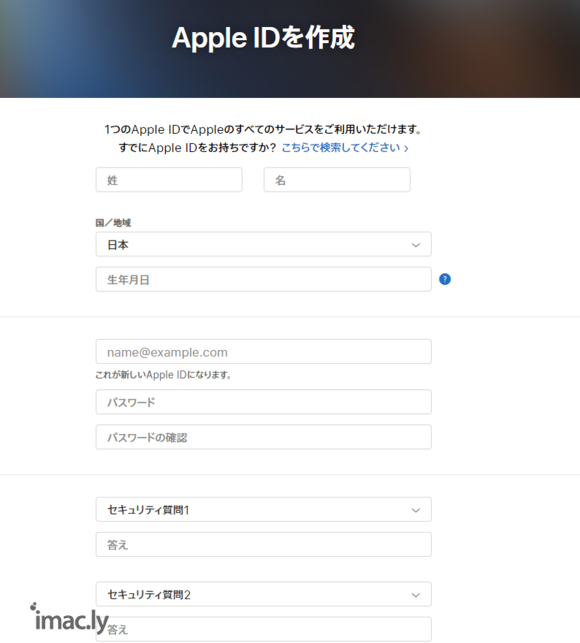 香港、日本国外账号apple ID-1.jpg