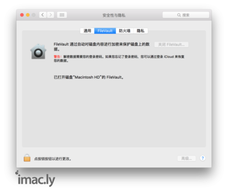 用boot camp给mac装双系统时提示磁盘分区出错-1.jpg