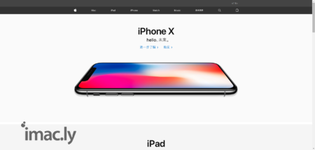 Apple ID可以用QQ邮箱注册吗-1.jpg