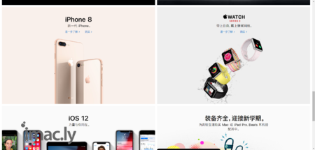 Apple ID可以用QQ邮箱注册吗-3.jpg