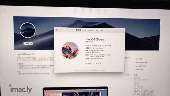 2015 MacBook Pro 15升级Mojave会卡么-1.jpg