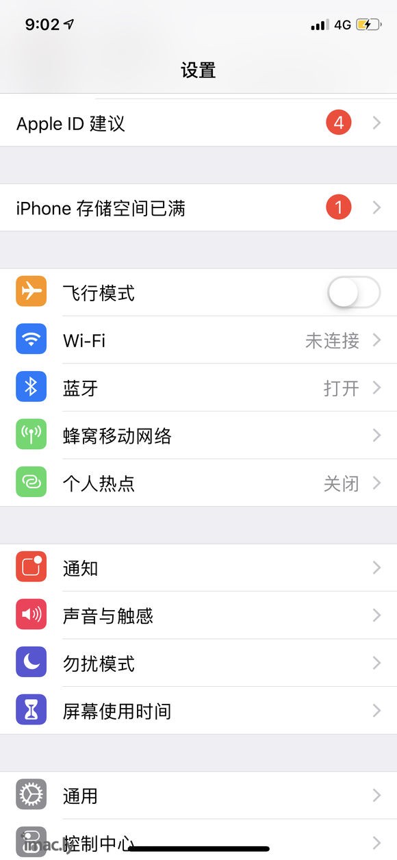 iphone  x ...卡死了...  又经常闪退...-1.jpg