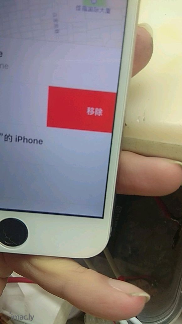 se的apple id 退不出来怎么办,连接icloud出错-2.jpg