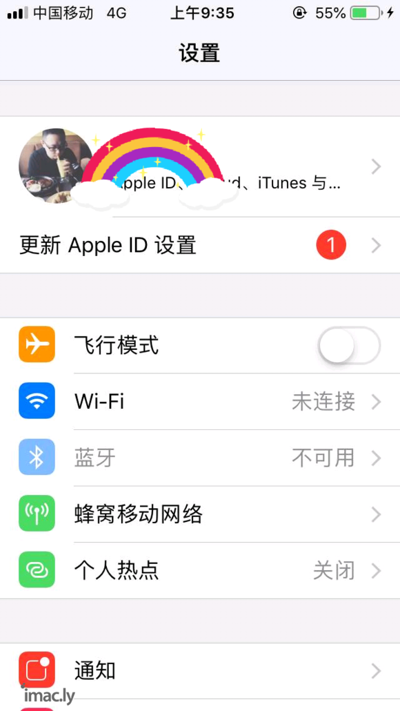 大神看看这是啥情况,apple id设置更新不了,无线用不了-2.jpg