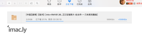 我的macbook pro 15 2018更新到10.13.-3.jpg