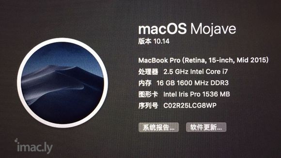 15款MacBook升级10.14PS液化出现色块 吧里大神-1.jpg