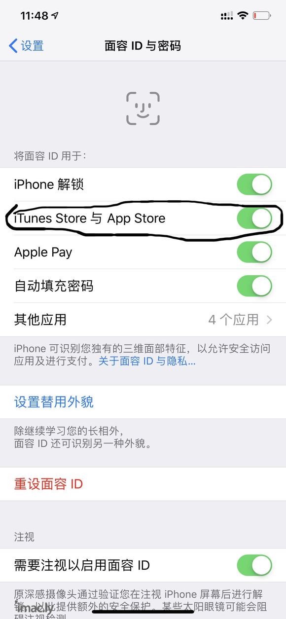 apple store下载app为什么有了面容id还要输入密码???-1.jpg