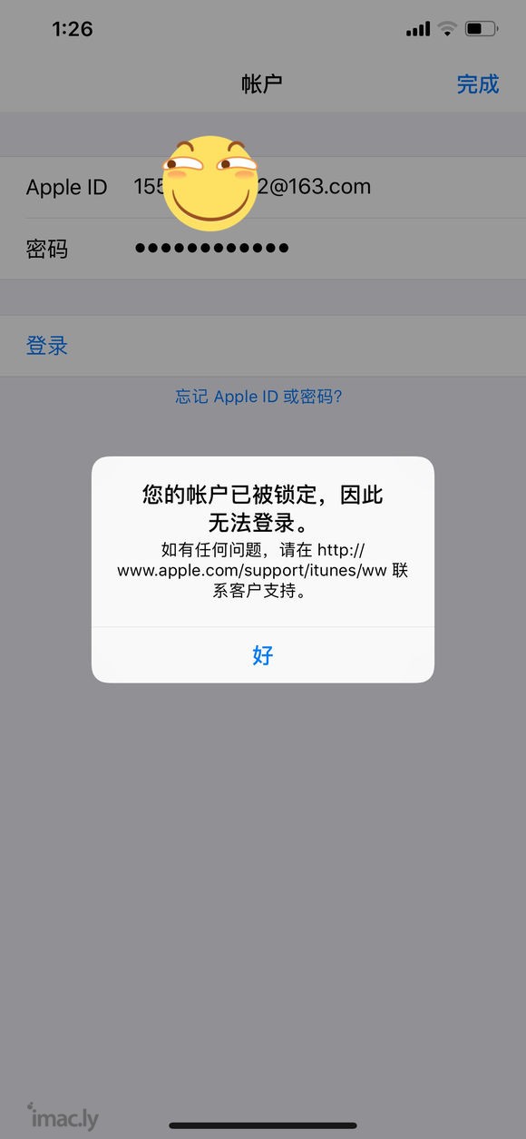 apple id被停用了,打了客服说永久无法使用了,建议我换-1.jpg