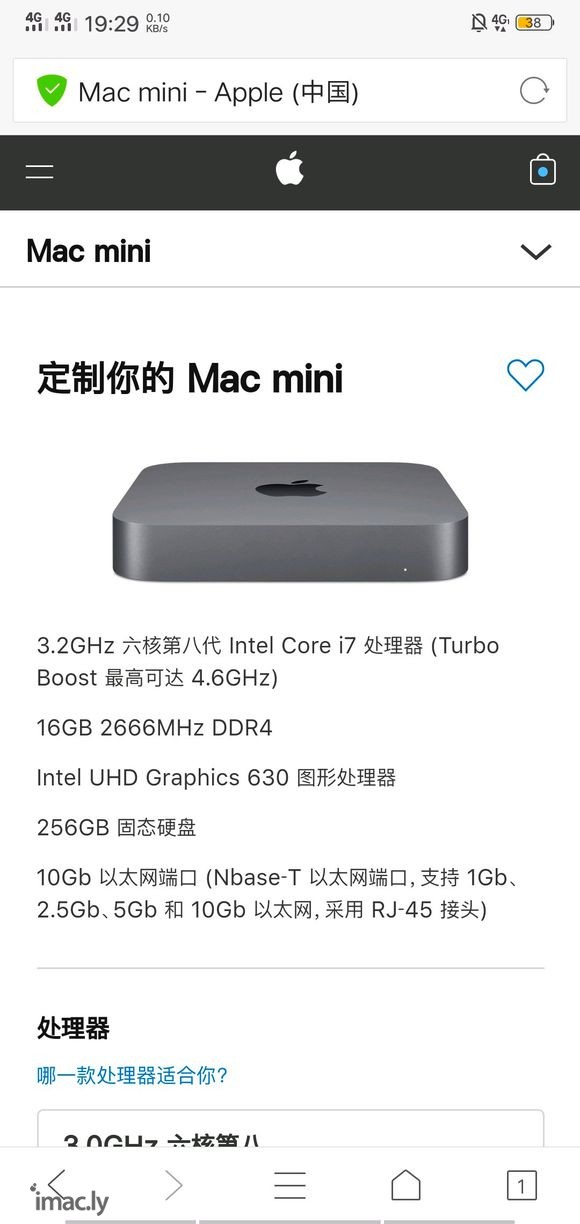 有用MAC mini组装编曲电脑的吗?-1.jpg