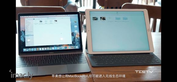 30号新款macbook-1.jpg