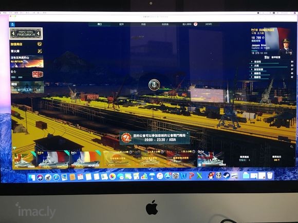 最近换了imac,然而每次登陆游戏都卡在启动界面进不去-1.jpg