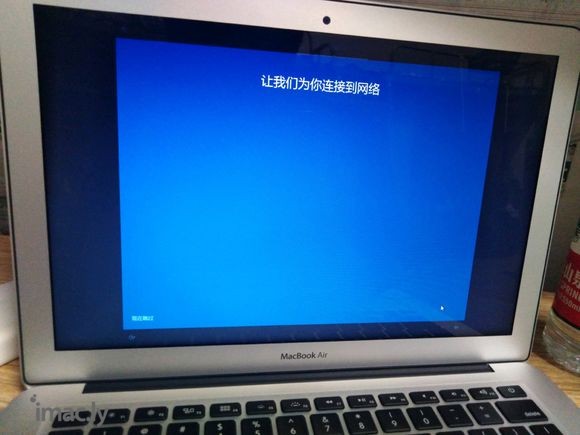 如图,亲戚给我买了MacBook air,因为当初没沟通好结-1.jpg