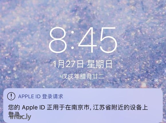 先是告诉我apple id 被登录,改了密码,打开还是在南京-1.jpg